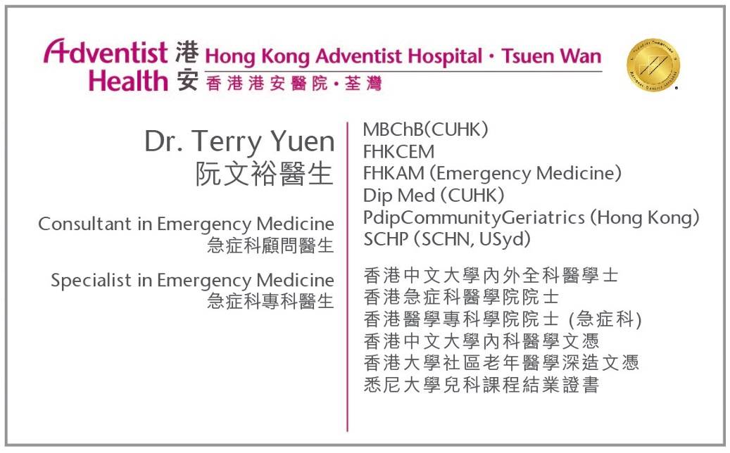 Dr. Yuen Man Yue Terry